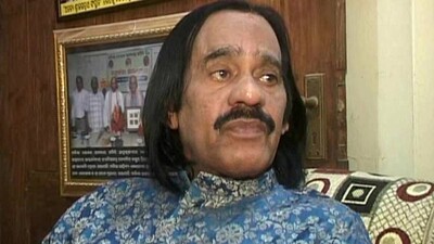 Siba-Panigrahi