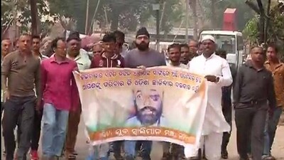 Sikh-Community-protest
