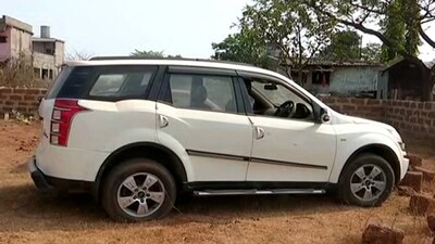 Odisha State Commission For Woman