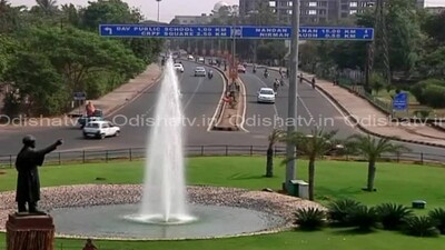Smart-City-Bhubaneswar