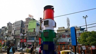 Smog-Tower