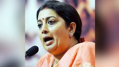 Hathras Case: CM Yogi Will Do Justice, Cong Leaders Playing Politics: Smriti Irani