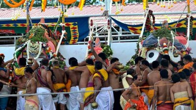 Snana-Yatra