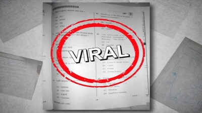 Social-Science-question-paper-viral