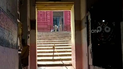 Srimandir