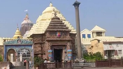 Scuffle Between Jagannath Temple Police