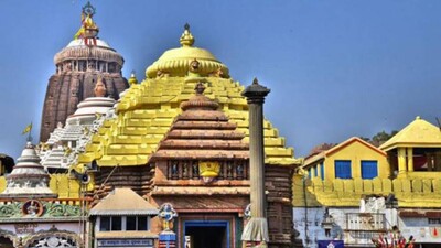 Srimandir