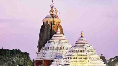 Srimandir