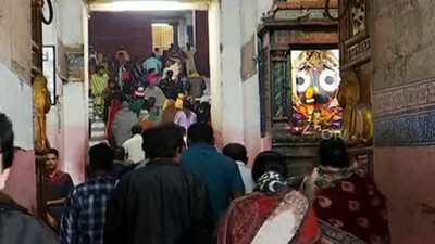 Srimandir