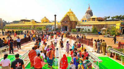 Srimandir