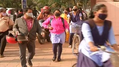 Students Enter