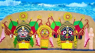 Nagarjuna besha