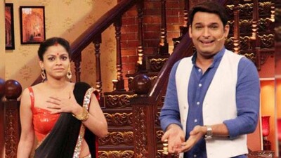 Kapil Sharma Sumona Chakravarti