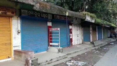 Sundergarh-Strike