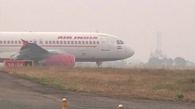 Air India-Flight
