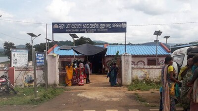 Swabhiman-Anchal