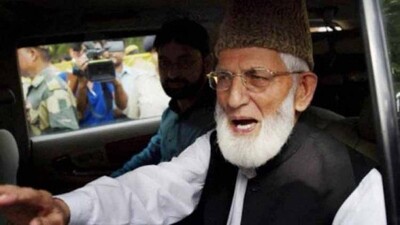 Syed-Ali-Geelani