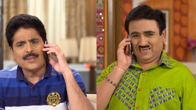 TMKOC