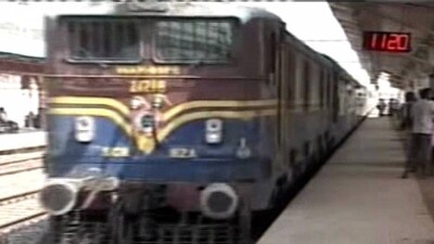 TRAIN-PURI