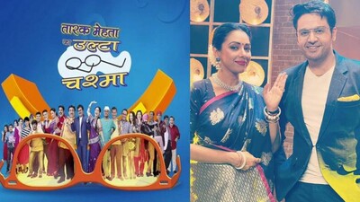 TRP List