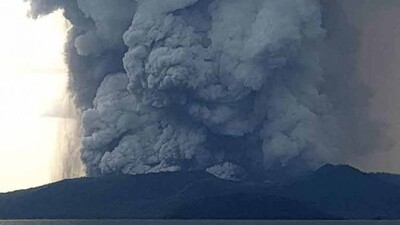 Taal-Volcano