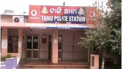 Tangi-police-station