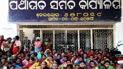 Telkoi-block-office-protest
