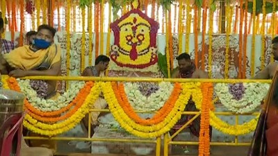 Budhi Thakurani Yatra: General Darshan Prohibited After Two Priests Test Covid-19 Positive