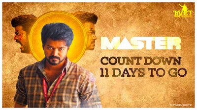 Thalapathy Vijay in Master