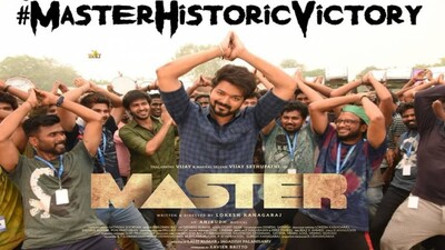 Thalapathy Vijay