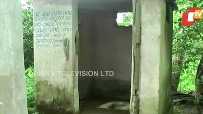 Toilet-Scam