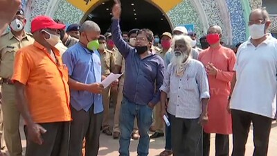 BVP stages protest