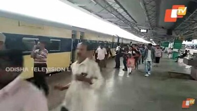 Train