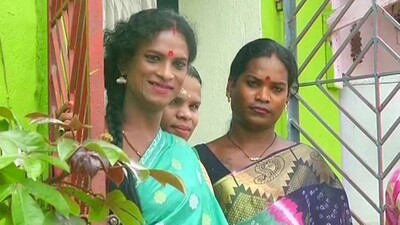 Transgender-pension