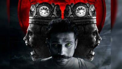 Tumbbad 2: Makers Begin Work To Thrill With The Sequel Of Horror-Fantasy