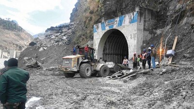 Tunnel
