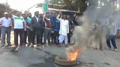 Turukela-Bandh