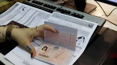 UAE-visa-case