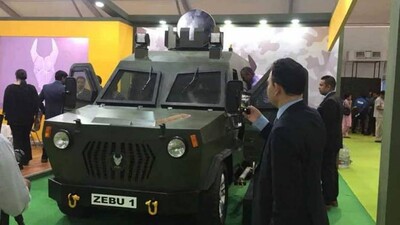 UAV