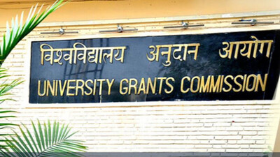 UGC Recruitment 2022