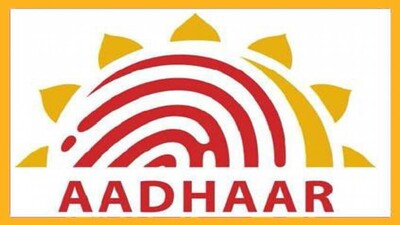 UIDAI aadhaar job recruitment 2019