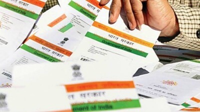 Aadhaar card