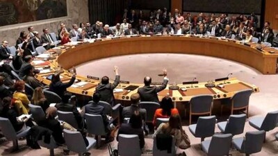 UNSC