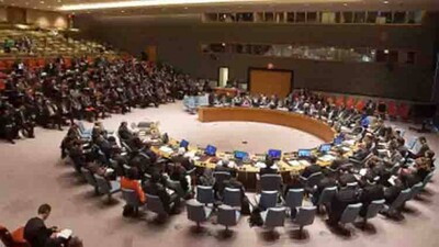 UNSC