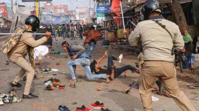 UP-Police