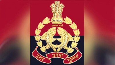 UP-Police