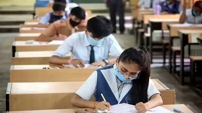 UP-Schools