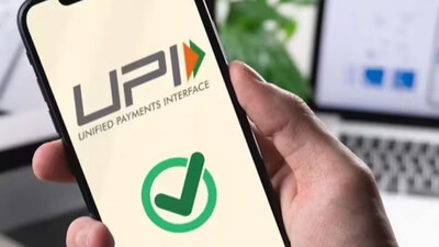 UPI