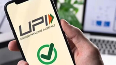 UPI