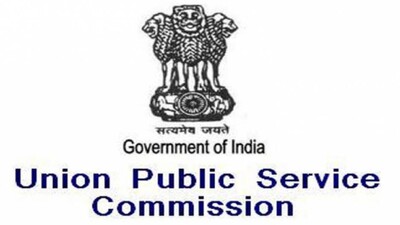 UPSC-2020-Results